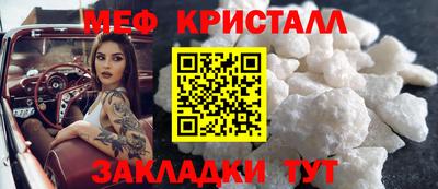 индика Гусев