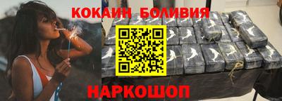 MESCALINE Гусь-Хрустальный