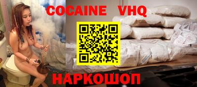 индика Гусев