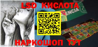 mix Гусиноозёрск