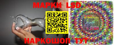 MESCALINE Гусь-Хрустальный