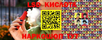 mix Гусиноозёрск