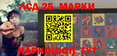 mix Гусиноозёрск