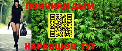 MESCALINE Гусь-Хрустальный