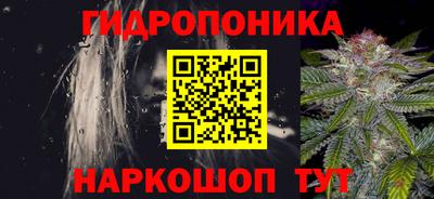 mix Гусиноозёрск
