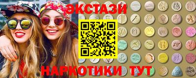 mix Гусиноозёрск