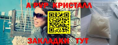 mix Гусиноозёрск