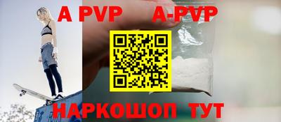 mix Гусиноозёрск