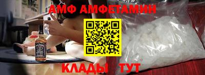 индика Гусев