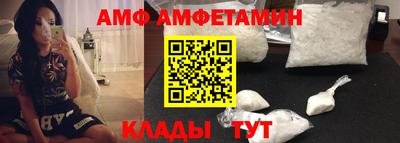 индика Гусев