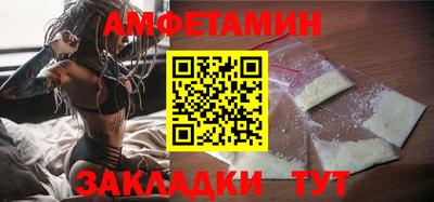 mix Гусиноозёрск