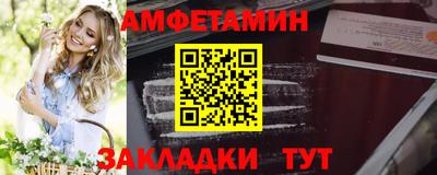 MESCALINE Гусь-Хрустальный