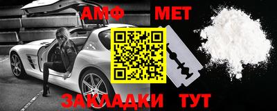 индика Гусев
