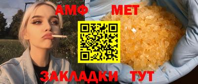 mix Гусиноозёрск