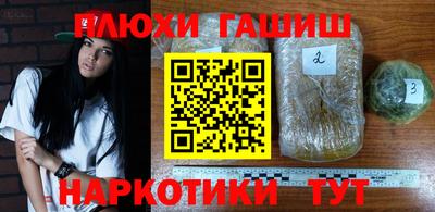 mix Гусиноозёрск