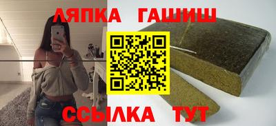 mix Гусиноозёрск