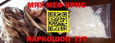 индика Гусев